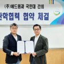 애드원 - 부천시 원미구 부일로 525 | 애드원