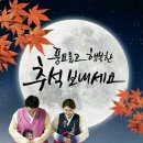 타이어프로동탄신도시점 이미지