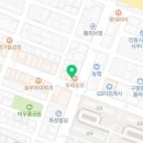쥬씨구평점
