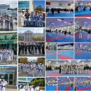 계명대 박사 현대태권도 | 태권도학과 역사