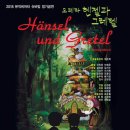 슈바빙 - 강남구 밤고개로1길 10 | 슈바빙