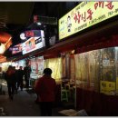 미니족발전문점 이미지