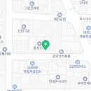 중화동-035 네이버블로그