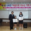 마음으로 나누는 이야기 네이버블로그
