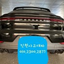 충남카정비공업사 이미지