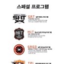 경희대MTA태권도 이미지