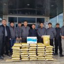 동원시스템즈(주) 이미지