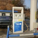 홍성주유소 이미지