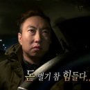 24시출장열쇠번호키 이미지