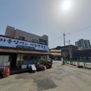 동네메밀막국수 이미지