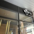 크로스핏 판교 아브뉴 이미지