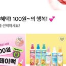 877010 네이버블로그