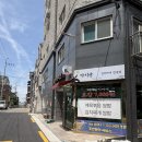 이화김치찌개전문점 | 서울 화곡동 맛집 : 집밥 느낌의 까치산 김치찌개전문점 내돈내산 후기