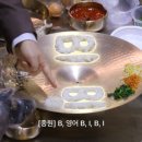 진포토 이미지