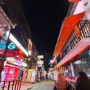 사랑방 | 이태원술집 '사랑방' 닭발 대창추가 헌팅 후기까지