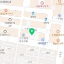 글벗국어입시진학지도학원