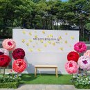 아띠공방