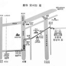 12차 직장인 탈출기 연수 파견미사 초대 (봉사자) 이미지