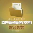 변호사이용훈법률사무소
