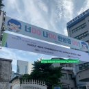 한양공업고등학교 - 중구 을지로 299 | 국토교통과학기술진흥원 KAIA 1차필기 후기 (250802)_필합