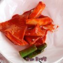 부산떡볶이 - 중구 국채보상로 580 | 부산떡볶이