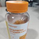 비타커넥트 | 마켓컬리 어린이 비타민C 추천 엔젯오리진 비타프레쉬 구미 솔직후기 (감기철 필수템)
