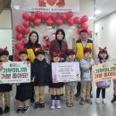 제이엘 카카오 검색결과