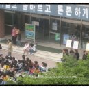 창북중학교 이미지