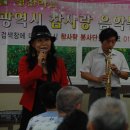 편안한요양병원 이미지