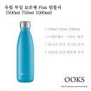 욱스디자인 이미지