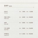 마산역 앞 이미지