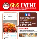 흥부PC 이미지