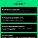 지희공인중개사사무소 네이버블로그