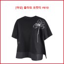 [여성] 플라워 포켓티 #610 이미지