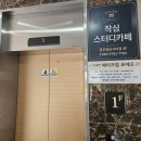 메이크업포에프 이미지