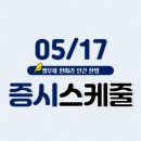 티티아이 주식회사 이미지