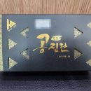 부부온누리약국 이미지