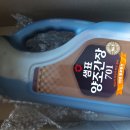 질 좋은 양조간장을 받았습니다 이미지