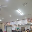 간월도2길 이미지