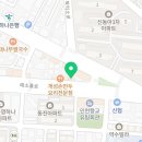 일동수산회드시는곳