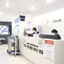 심정병원 이미지