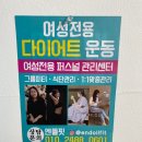 산동-1 이미지