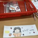 베이커또미 네이버블로그