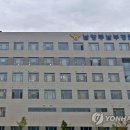 경기남부농장 이미지