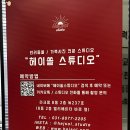 수원-1375 이미지