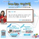 해피바이오
