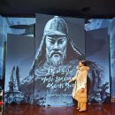 신정호잔디광장 | 천안 아산 아이와 가볼만한곳 현충사 충무공 이순신 기념관 미디어아트 무료 실내 놀거리 뚜벅이 여행