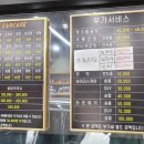 서진세차장 이미지