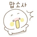 영디테일용곡동 세차장 네이버블로그