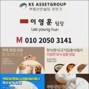 텐퍼센트스페셜티커피시흥